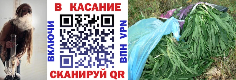 Купить Новоалександровск COCAIN  Канабис  МЕФ  Героин  Гашиш 