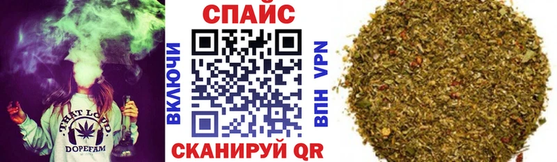 БУТИРАТ бутандиол  Новоалександровск 