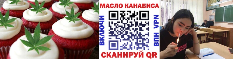 KRAKEN ONION  Новоалександровск  Canna-Cookies марихуана 