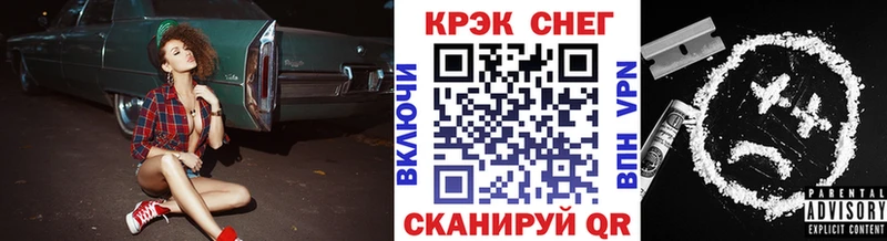 Кокаин Боливия Новоалександровск
