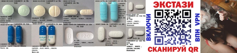 Ecstasy бентли  Новоалександровск 