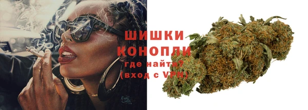 первитин Балабаново