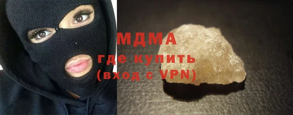 первитин Баксан