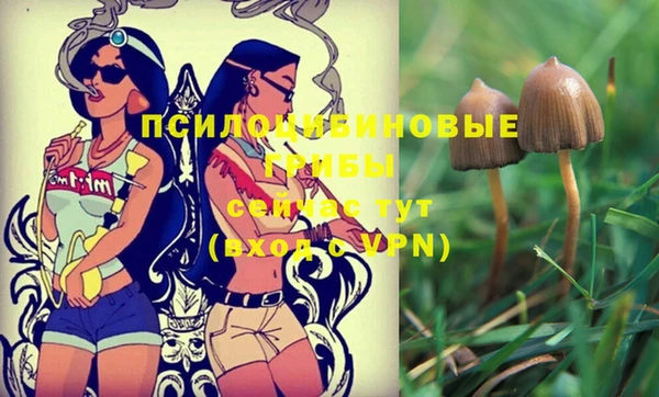 меф VHQ Сафоново
