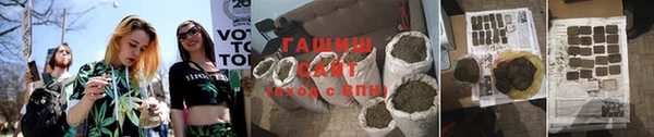 первитин Балабаново