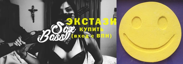 первитин Баксан