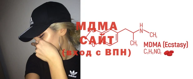 первитин Балахна