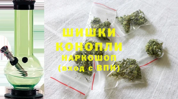 первитин Баксан