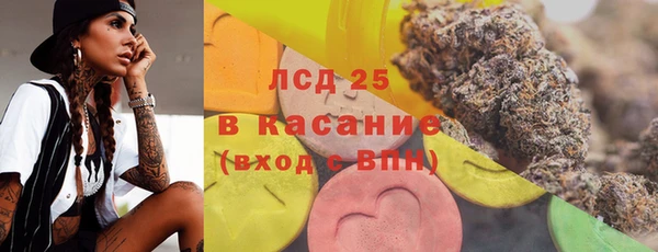 первитин Баксан