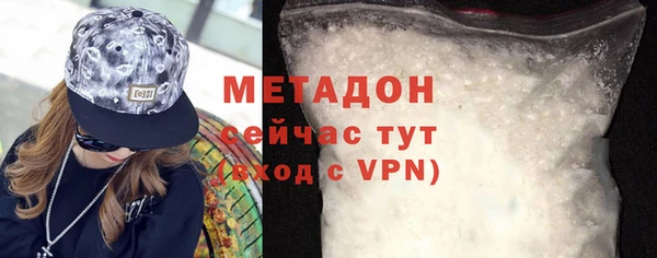 круглые Арсеньев